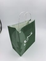 طباعة على اكياس ورق