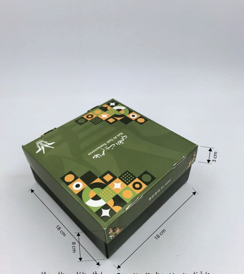 علب وجبات كرتون