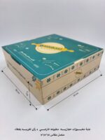 علب كرتون بغطاء