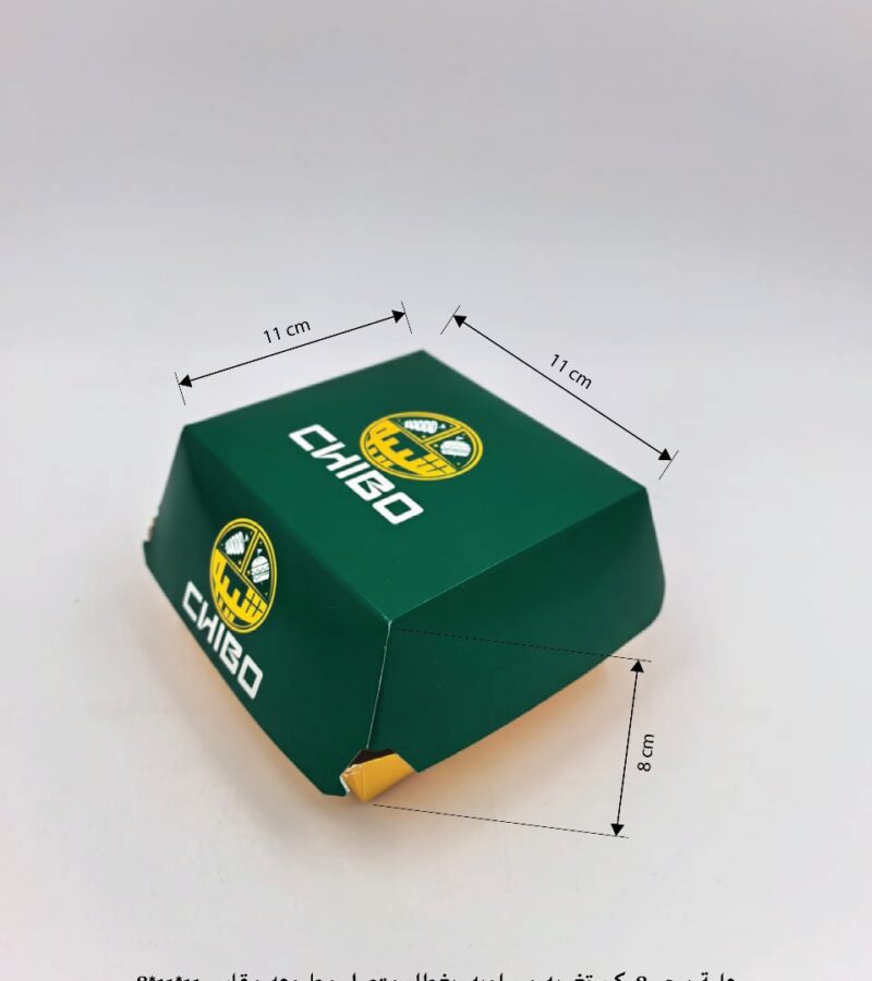 مطابع علب كرتون