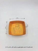 صحون ورق للحلا