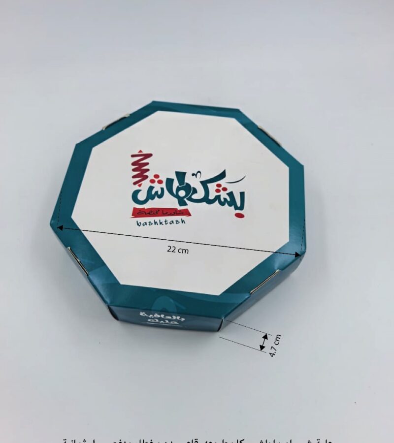 علب كرتون بالجملة