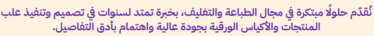 screenshot_2